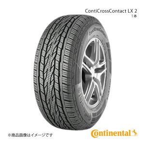 Continental R`l^ ContiCrossContact LX 2 ^C 1{ 225/55R18 98V SUV i:0357087