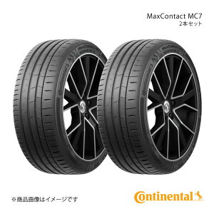Continental R`l^ MaxContact MC7 ^C 2{Zbg 245/45R17 99W XL i:0313394×2
