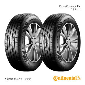 Continental �R���`�l���^�� CrossContact RX �^�C�� 2�{�Z�b�g 275/45R22 HL 115W XL LR SUV LAND ROVER(�����h���[�o�[)���F LR�}�[�N�t �i��:0359486×2
