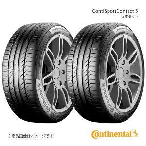 Continental ContiSportContact 5 ^C 2{Zbg 225/45R18 95Y XL MOE SSR Mercedes BenzF MOE(MO Extended)tbg^C}[Nt i:0356305×2