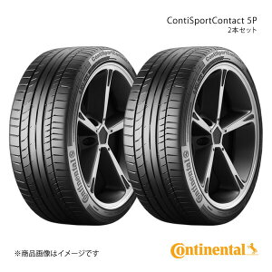 Continental R`l^ ContiSportContact 5P ^C 2{Zbg 225/45R18 95Y XL MO Mercedes Benz(ZfXxc)F MO}[Nt i:0357163×2