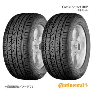 Continental R`l^ CrossContact UHP ^C 2{Zbg 245/45R20 103W XL LR E SUV LAND ROVER(h[o[)F LR}[Nt i:0358040×2