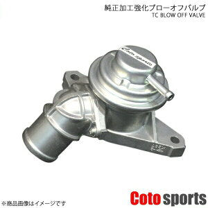 Coto sports RgX|[c Hu[Itou KVB BE5/BH5 SAvCh BOV-S02