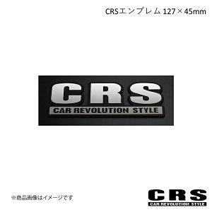 CRS V[A[GX CRSGu 127×45mm nCG[X crs-7007