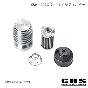 CRS V[A[GX K&P×CRSR{ ICtB^[ nCG[X/WAXG[X 1^`4^ KDHΉ crs-7030-02