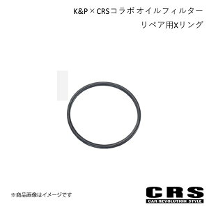 CRS V[A[GX K&P×CRSR{ ICtB^[ yApXO nCG[X/WAXG[X KDHpyS-15z CRS-7030-03