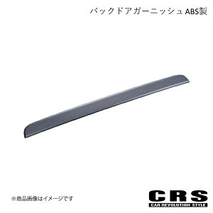 CRS V[A[GX obNhAK[jbV ABS J[{C[ nCG[X/WAXG[X 4^ 2013N12` es-1005-4cb