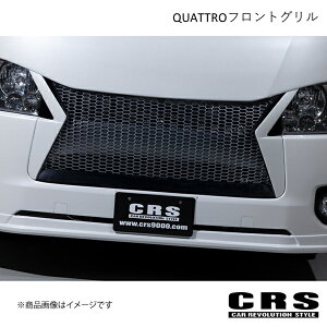 CRS V[A[GX ABS QUATTROtgO LubN nCG[X/WAXG[X 4^ȍ~ 2013N12` ES-1135-02