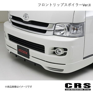 CRS V[A[GX tgbvX|C[Ver.II FRP h nCG[X/WAXG[X 200n 1^ 2^ 2004N8`2010N6 es-1202