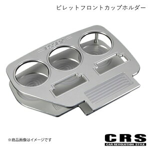 CRS V[A[GX rbgtgJbvz_[ Vo[ nCG[X/WAXG[X 200n 2004N8` ES-2009