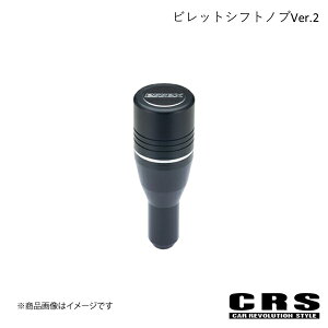 CRS V[A[GX rbgVtgmuVer.2 ubN nCG[X 200n es-2031-02