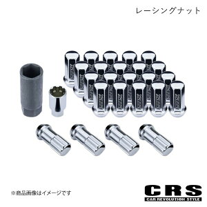 CRS シーアールエス レーシングナット 6穴24本入り ロックナット付 1台分 クローム ハイエース/レジアスエース 2004年8月〜 ES-3011-12