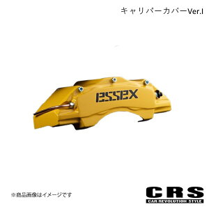 CRS V[A[GX Lp[Jo[Ver.I CG[ nCG[X/WAXG[X 200n 2004N8` es-3031-03