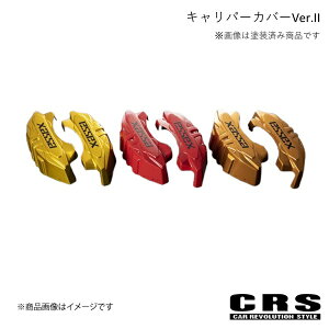 CRS V[A[GX Lp[Jo[Ver.II h nCG[X/WAXG[X 200n 2004N8` es-3045-01