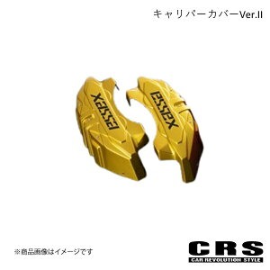 CRS V[A[GX Lp[Jo[Ver.II LfBCG[ nCG[X/WAXG[X 200n 2004N8` es-3045-02