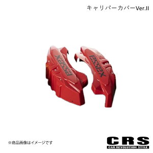 CRS V[A[GX Lp[Jo[Ver.II bh nCG[X/WAXG[X 200n 2004N8` es-3045-06