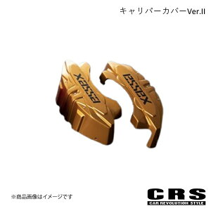 CRS V[A[GX Lp[Jo[Ver.II S[h nCG[X/WAXG[X 200n 2004N8` es-3045-07