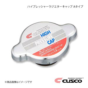 CUSCO NXR nCvbV[WG^[Lbv A 00B-050-A13