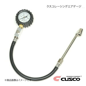 CUSCO NXR NXR[VOGAQ[W 00B-055-A