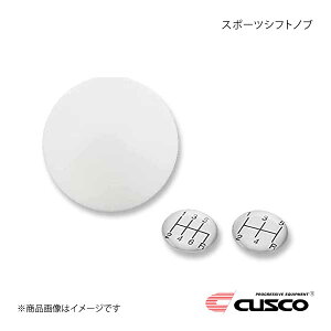 CUSCO �N�X�R �X�|�[�c�V�t�g�m�u �ėp M10×1.25 �~�c�r�V/�j�b�T��/�}�c�_�ꕔ�Ԏ� �z���C�g 00B-760-3WW