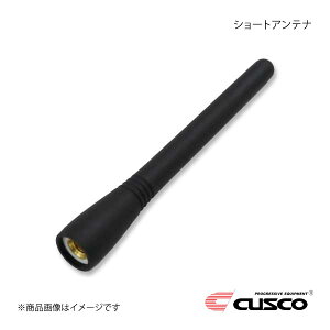 CUSCO NXR V[gAei ^gJX^ LA600S 00B-809-BB