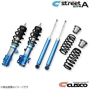 CUSCO NXR street ZERO A ANA MXPK11 2021.7` X/G/Z FF 1G2-62N-CB