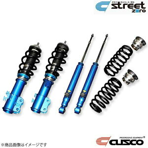 CUSCO NXR street ZERO ANA MXPK11 2021.7` X/G/Z FF 1G2-62P-CBF