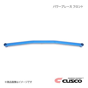 CUSCO NXR p[u[X tg mA/HNV[ MZRA90W/ZWR90W 1G3-492-F