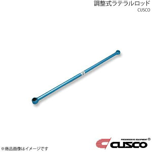 CUSCO NXR ebh  Ct/Ct_N JB1/JB2/JB3/JB4/JB8 1998.10`2008.11 352-466-A