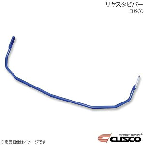CUSCO NXR X^ro[ IfbZC RC4 2WD 2016.2` 2000cc 397-311-B16