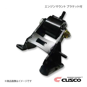 CUSCO NXR GW}Eg uPbgt 2Zbg [hX^[/[hX^[RF ND5RC/NDERC 6MTԗp 429-911-SET