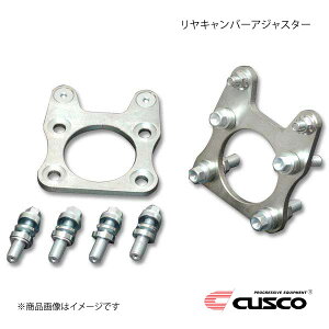 CUSCO �N�X�R �����L�����o�[�A�W���X�^�[ ���� �X�C�t�g�X�|�[�c ZC33S 2017.9�` 60J-455-A