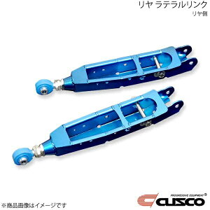 CUSCO �N�X�R ���� ���e���������N ������ BRZ ZD8 6A1-474-LN