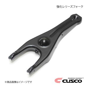 CUSCO NXR [YtH[N 86 ZN6 6MT 965-024-F