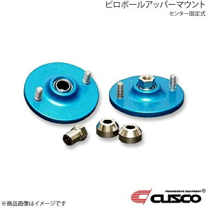 CUSCO NXR s{[Abp[}Eg A Œ莮 VrA/180SX S13/PS13/RS13/RPS13 1988.5`1990.12 230-421-A65