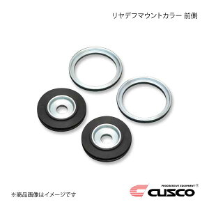 CUSCO NXR ft}EgJ[ O GR86 ZN8 965-928-A