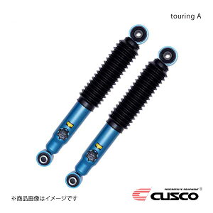 CUSCO NXR touring A  At@[h/Ft@CA AGH35W/GGH35W 2018.1` 3.5SA/3.5GF/3.5 GO[NeBuEW 4WD 990-65T-R