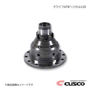 CUSCO NXR NCtATB wJLSD AUDI A3 A583-QDF16R