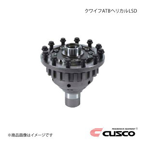 CUSCO NXR NCtATB wJLSD Volkswagen Golf A583-QDF19R