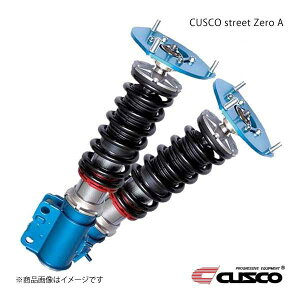 CUSCO NXR street ZERO A Wdl tFAfBZ RZ34 2022.4` FR 3000T x[XO[h Version S/Version ST 2A5-61N-CN