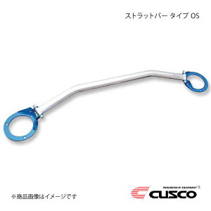 CUSCO NXR Xgbgo[ tg OS^Cv ANA NHP10 2WD 1500cc 949-540-A