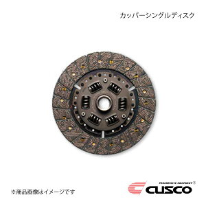 CUSCO NXR Jbp[VOfBXN KVB/KVBc[OS/KVBB4 BR9/BM9 EJ25T 2009.5`2014.10 6MT 00C-022-R666