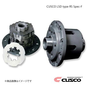 CUSCO LSD type RS Spec-F tg 1.5WAY XCtgX|[c ZC33S K14C MT 2017.9` LSD-620-CT15