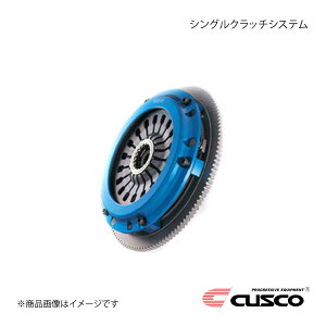 CUSCO �N�X�R �V���O���N���b�`�V�X�e�� �v���^�C�v ���K�V�B/���K�V�B�c�[�����O���S��/���K�V�BB4 BLE/BPE EZ30 2005.5�`2009.5 6MT�� 667-022-HP