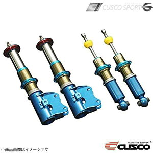 CUSCO NXR SPORT G Tarmac f~I DE3FS/DE5FS 2007.7`2014.9 13C/13F/13V/13S/15C/X|g FF 438-64C-SB0