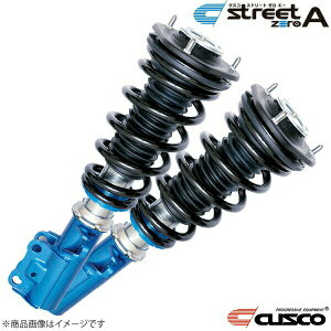 CUSCO NXR street ZERO A XCtgX|[c ZC33S 2017.9` X|[c FF 60J-62N-CB