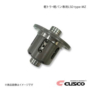 CUSCO NXR ygEyopLSD type-MZ  1WAY Ag[S S321G KF-DET AT/MT 2WD ^[{ 2007N8ȍ~ LSD-750-B