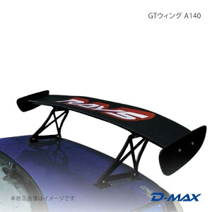 D-MAX �f�B�[�}�b�N�X GT�E�B���O A140 DMGT1T2RW
