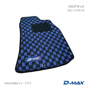 D-MAX �f�B�[�}�b�N�X �t���A�}�b�g ���A�̂� �u���[×�u���b�N ���[�h�X�^�[ NA6CE/8C DMH1007
