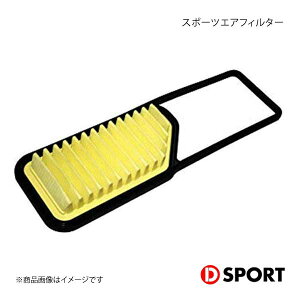 D-SPORT ディースポーツ スポーツエアフィルター ミラ イース LA300S/LA310S 17801-C180